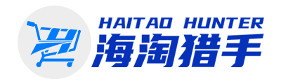 海淘獵手 – HAITAOHUNTER